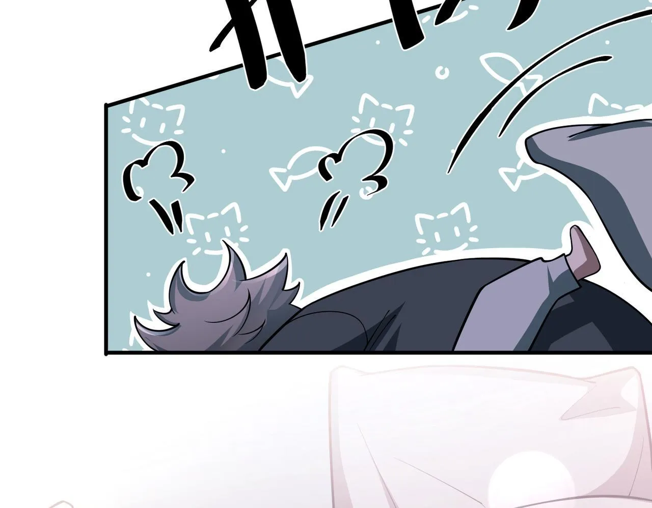 第36话 哥哥害羞了 第36页