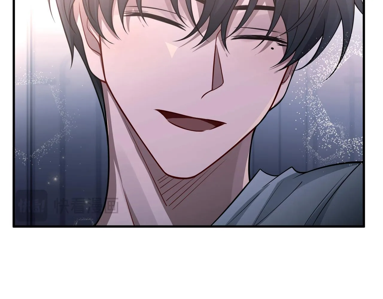 第36话 哥哥害羞了 第56页