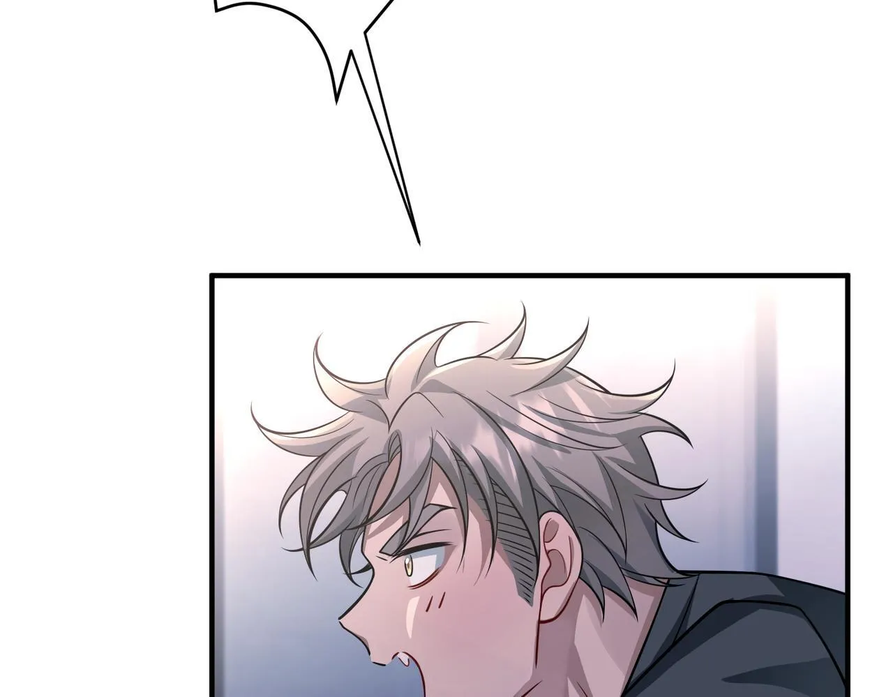 第36话 哥哥害羞了 第58页