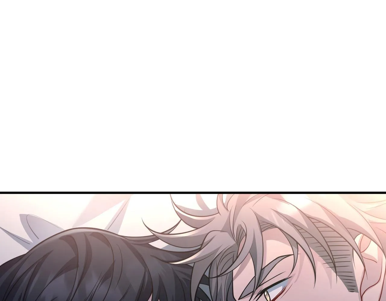 第36话 哥哥害羞了 第69页