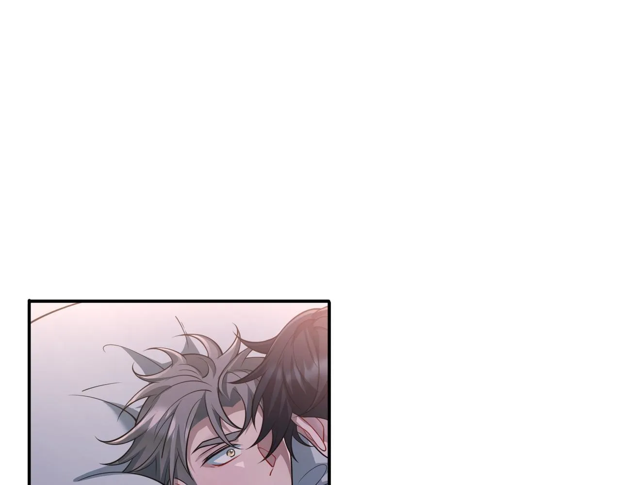 第36话 哥哥害羞了 第75页