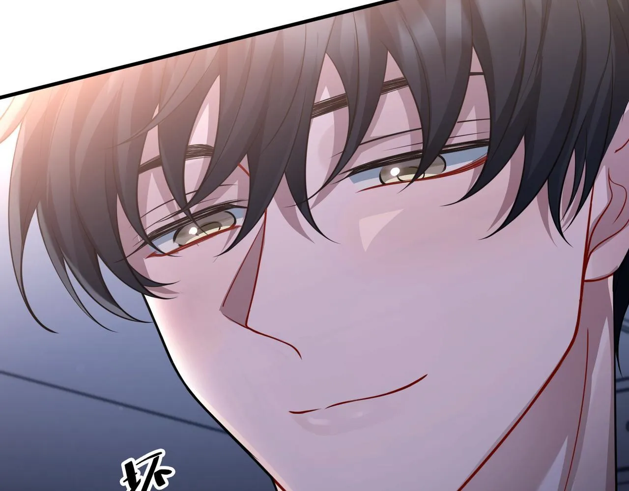 第36话 哥哥害羞了 第79页