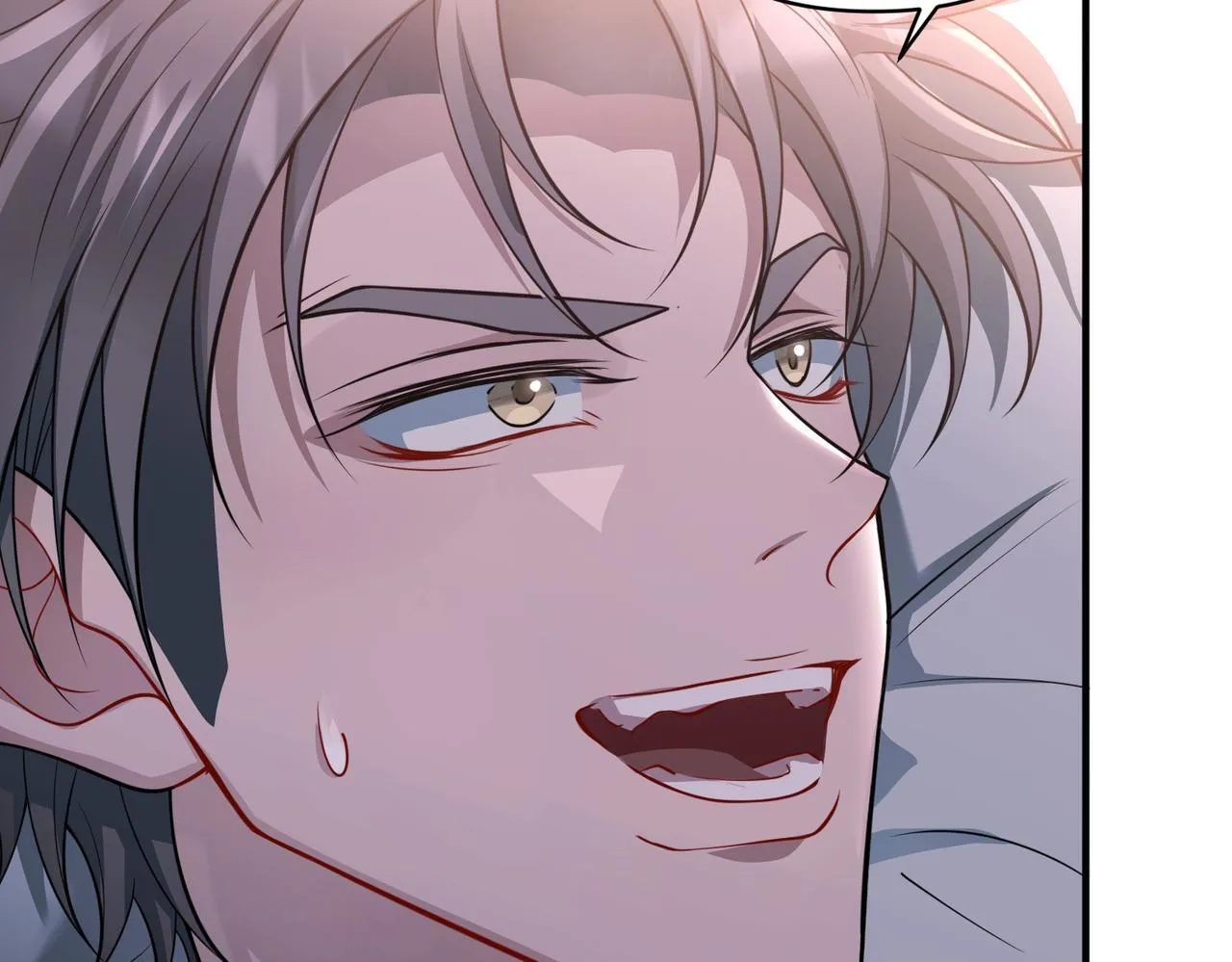 第36话 哥哥害羞了 第81页