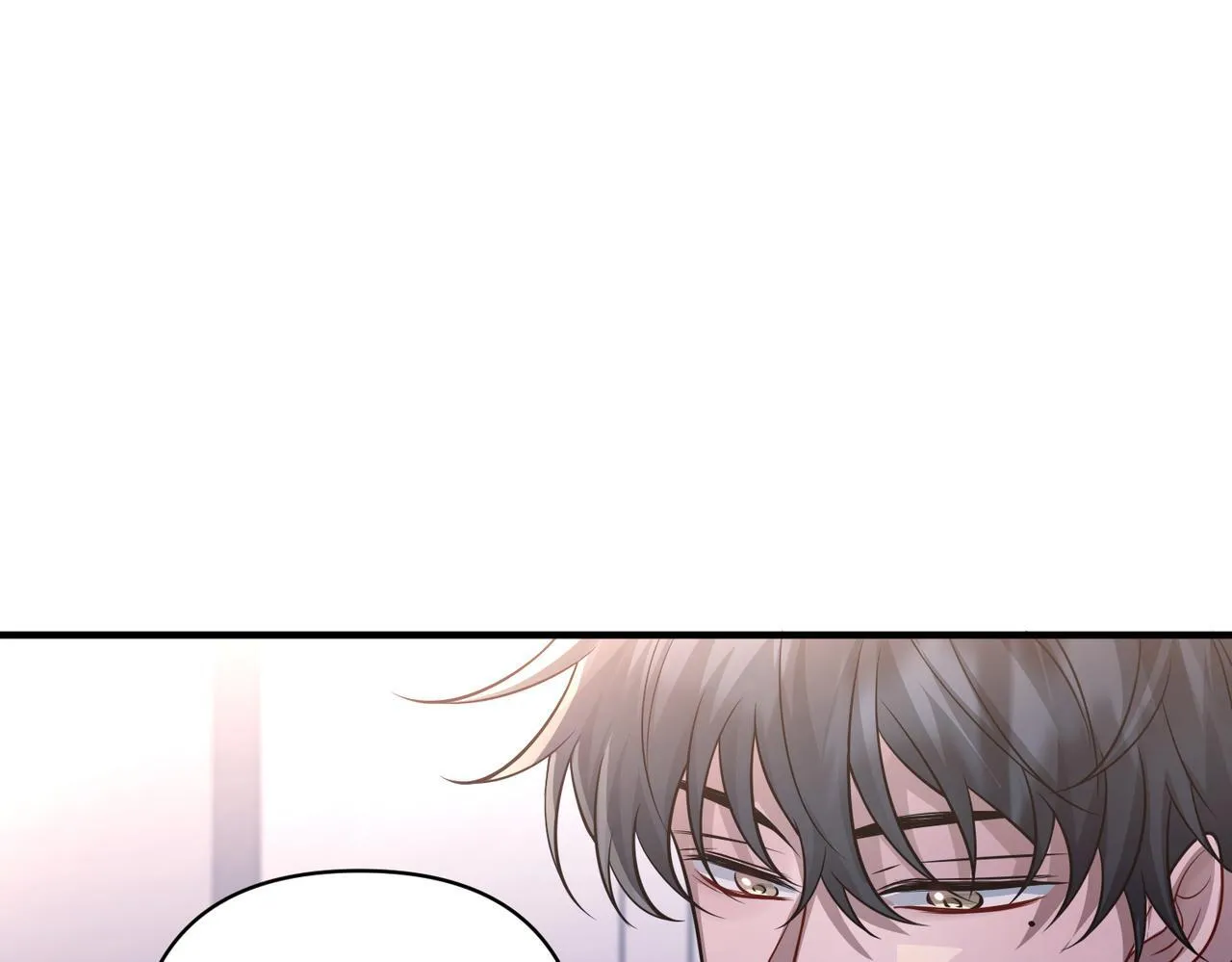 第36话 哥哥害羞了 第94页