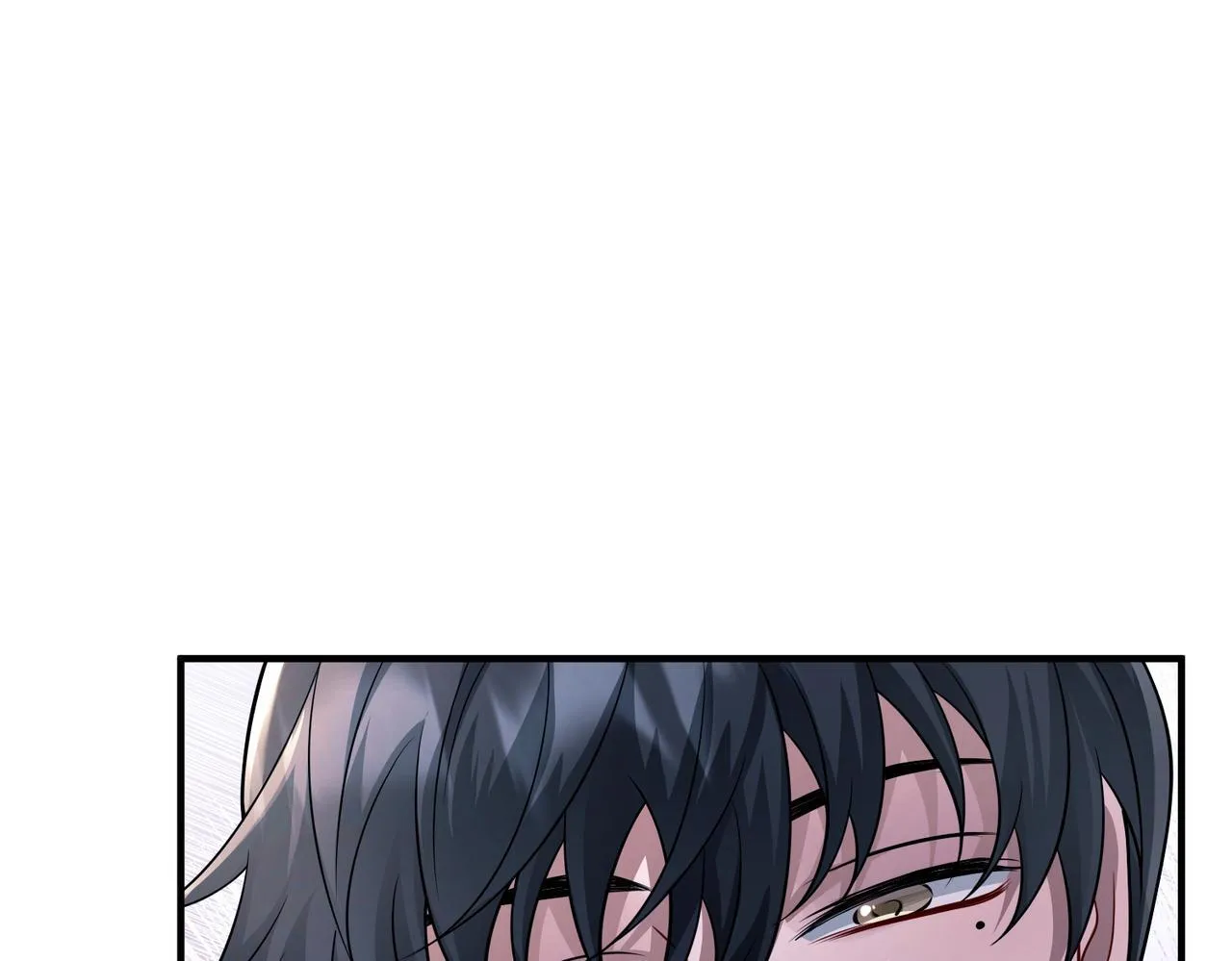 第36话 哥哥害羞了 第97页