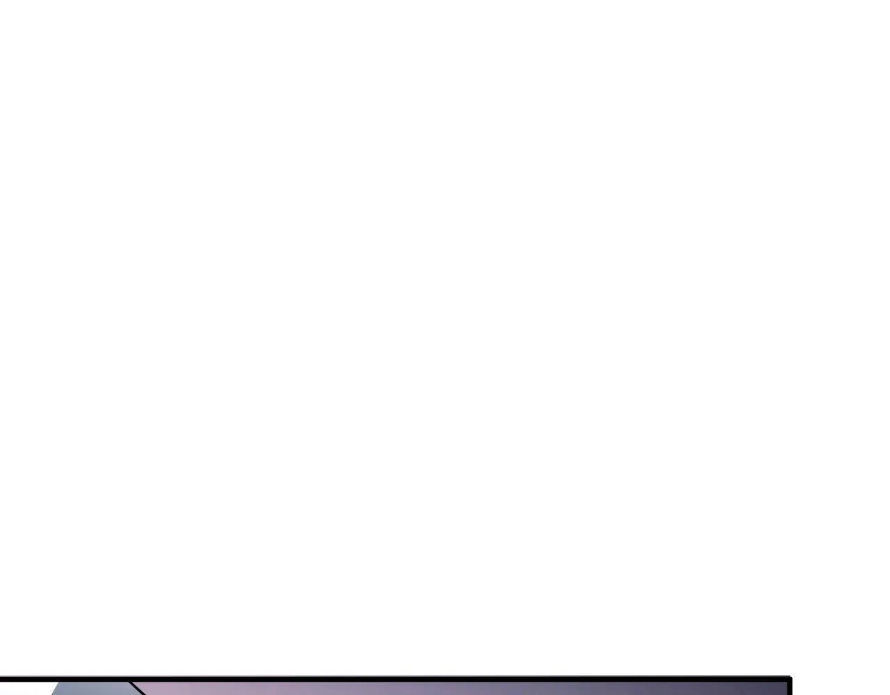 第36话 哥哥害羞了 第104页