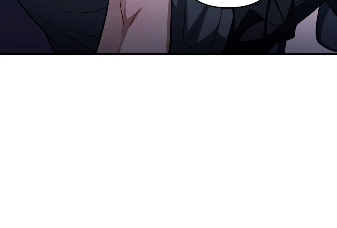 第36话 哥哥害羞了 第119页