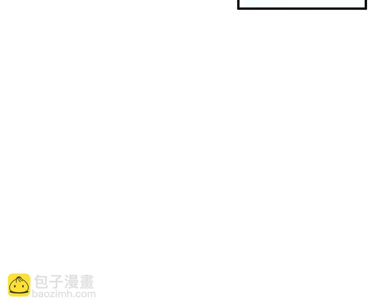 第36话 哥哥害羞了 第125页
