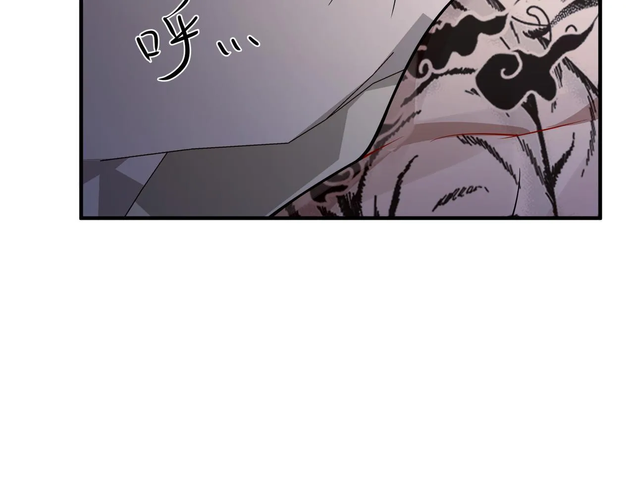 第36话 哥哥害羞了 第132页