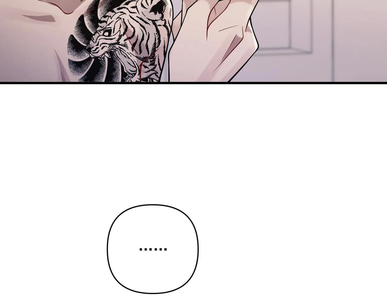 第36话 哥哥害羞了 第181页