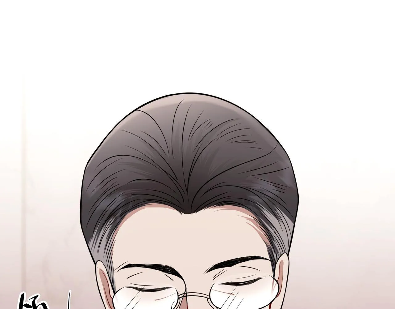 第36话 哥哥害羞了 第204页