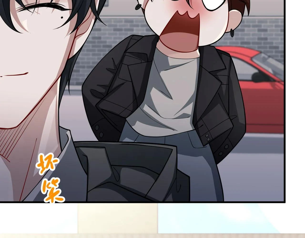 第37话 补偿 第12页