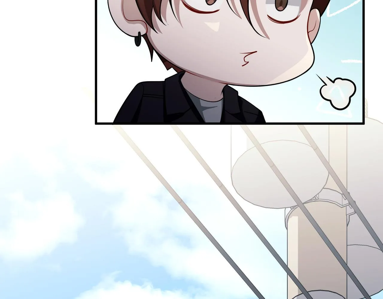 第37话 补偿 第17页