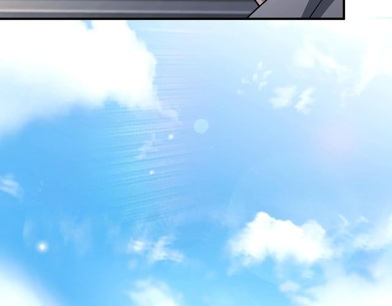 第37话 补偿 第25页