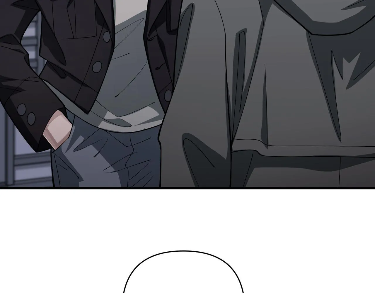 第37话 补偿 第37页