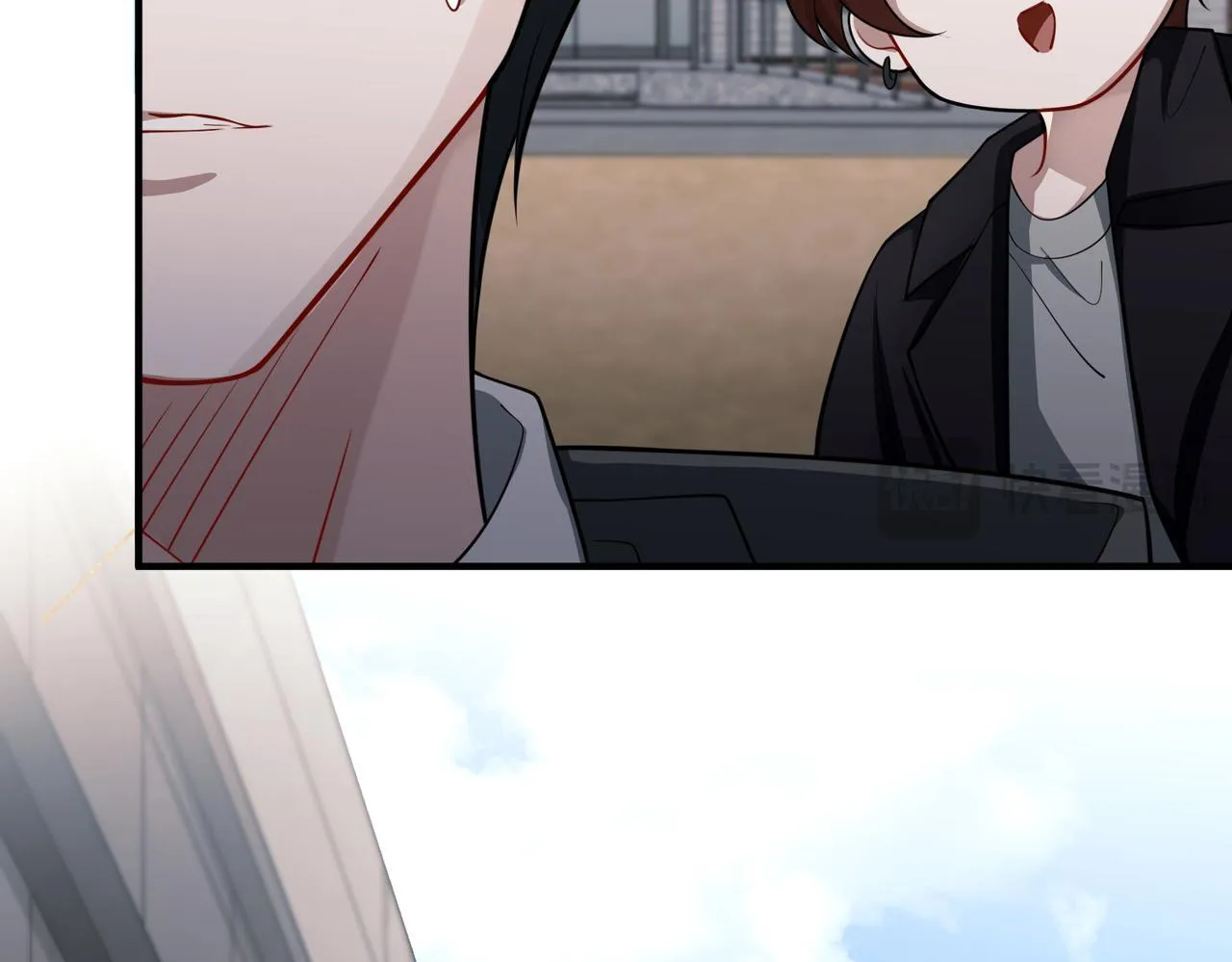 第37话 补偿 第42页