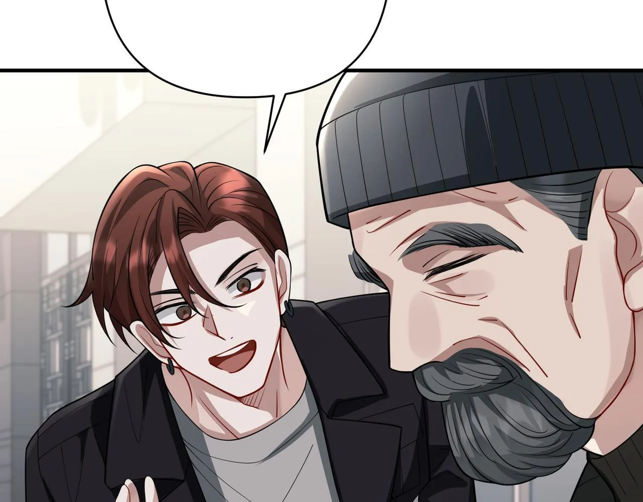 第37话 补偿 第47页