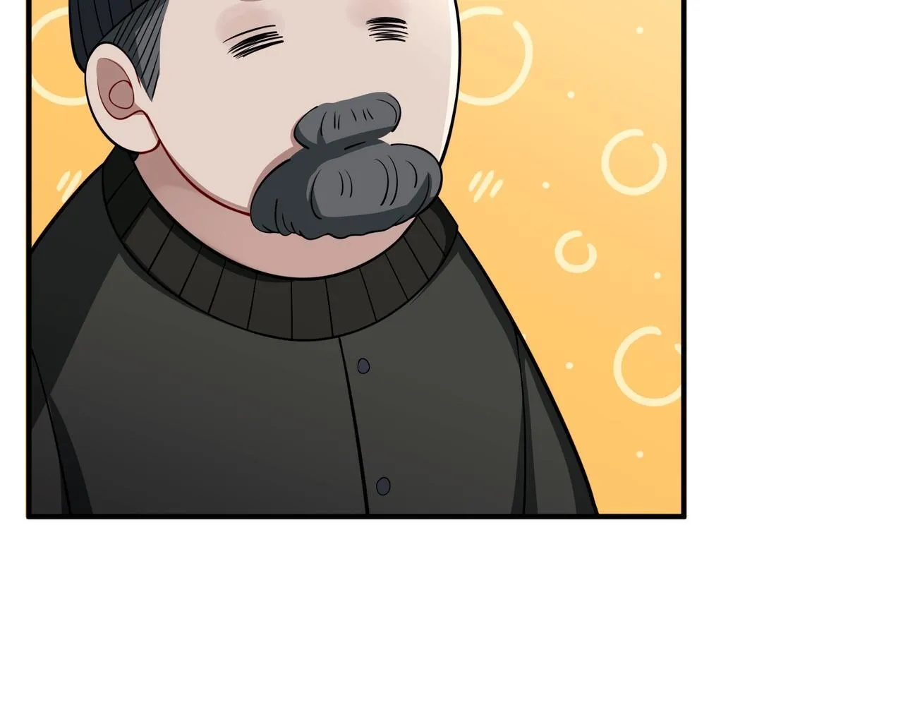 第37话 补偿 第57页