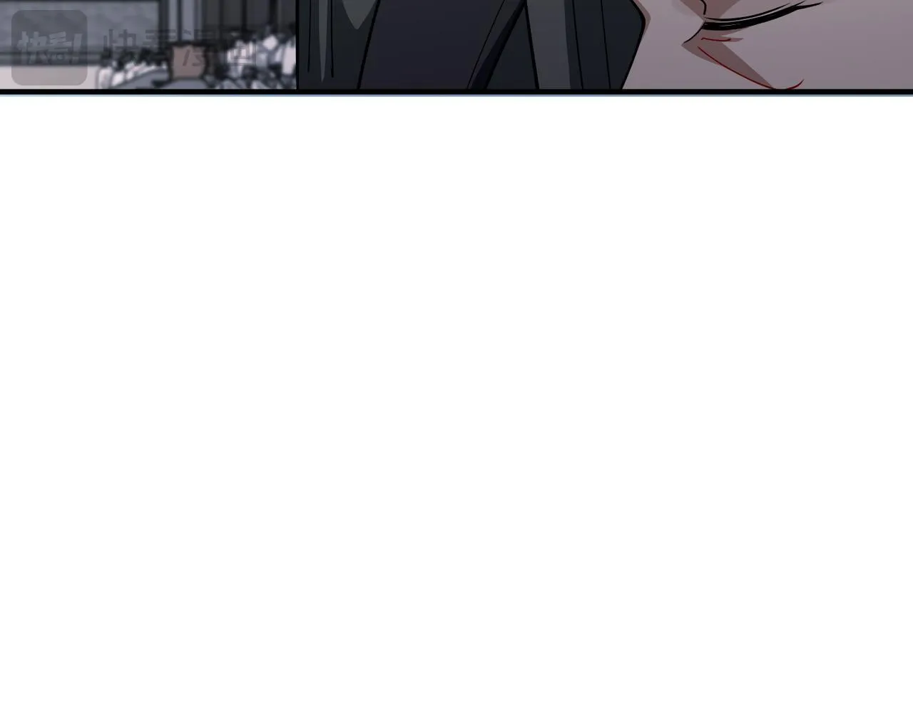 第37话 补偿 第76页