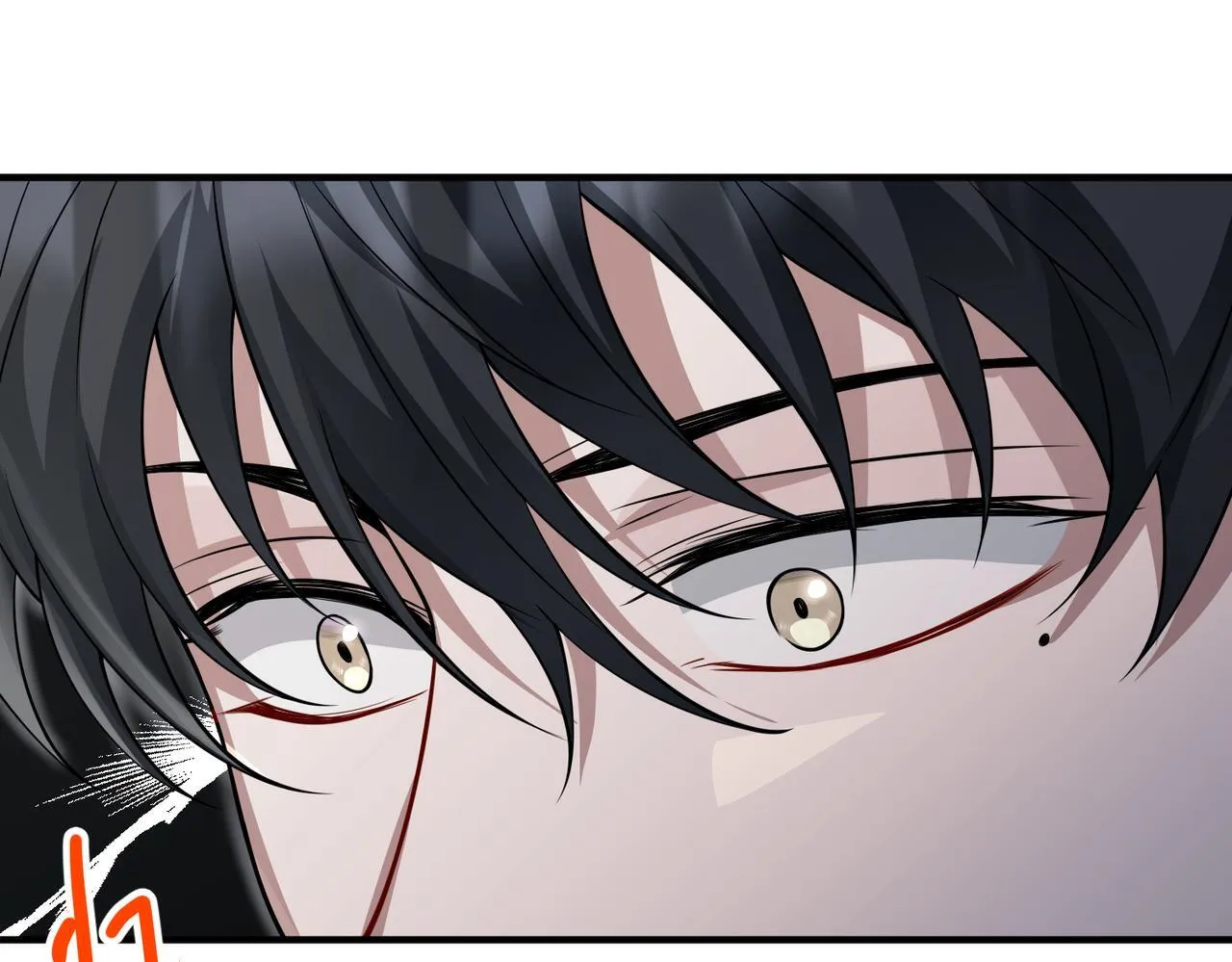 第37话 补偿 第81页