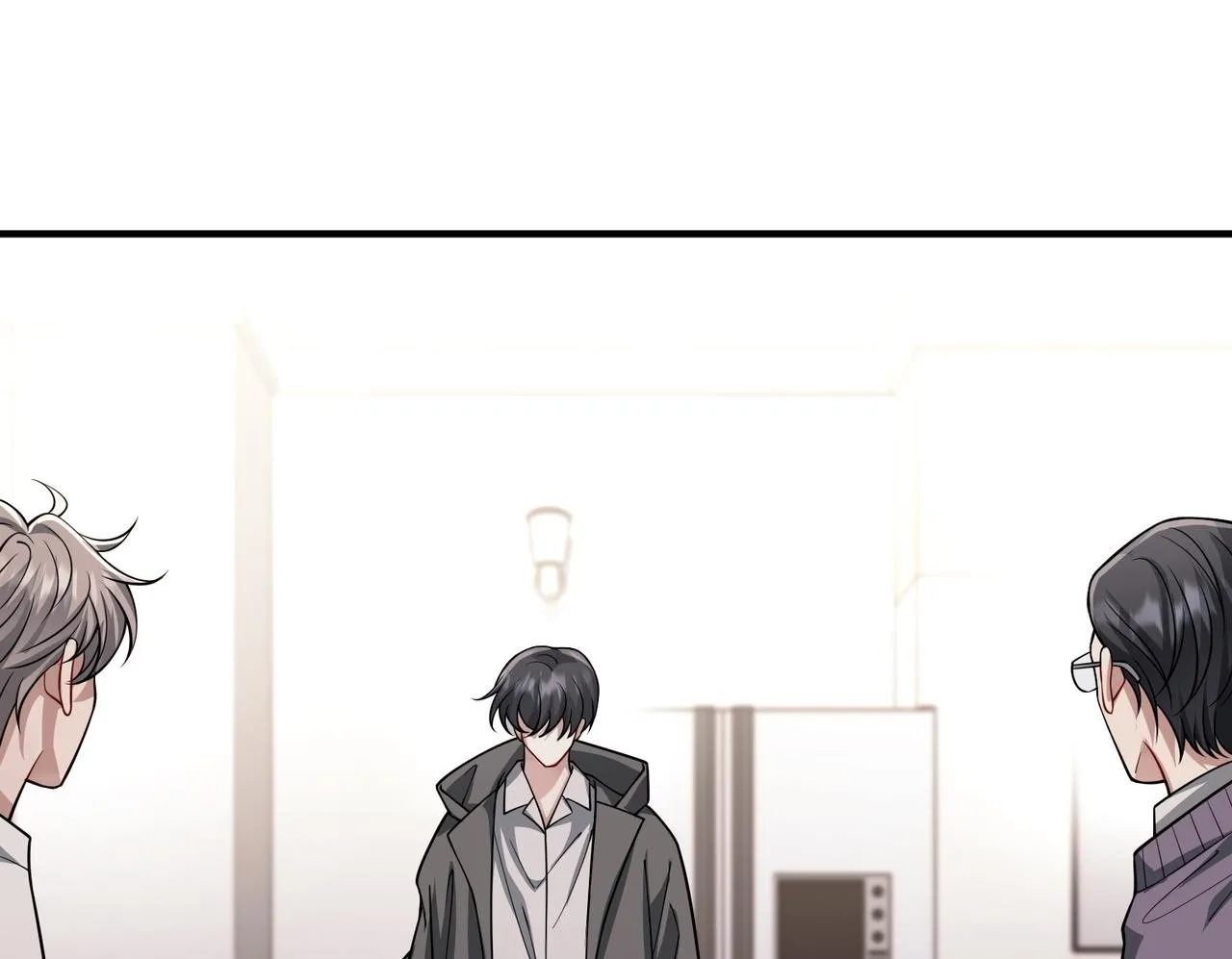 第37话 补偿 第100页