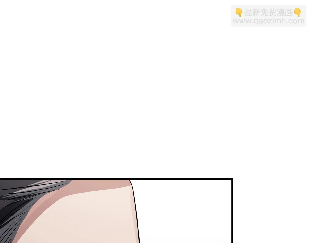 第37话 补偿 第143页