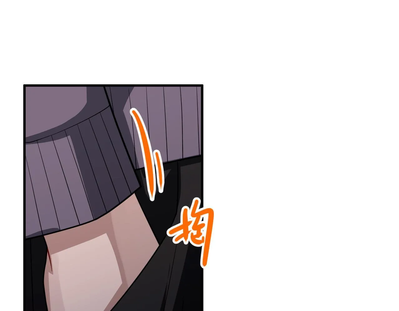 第37话 补偿 第147页