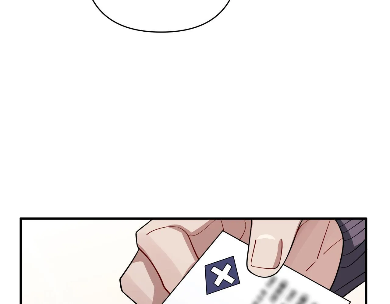 第37话 补偿 第151页