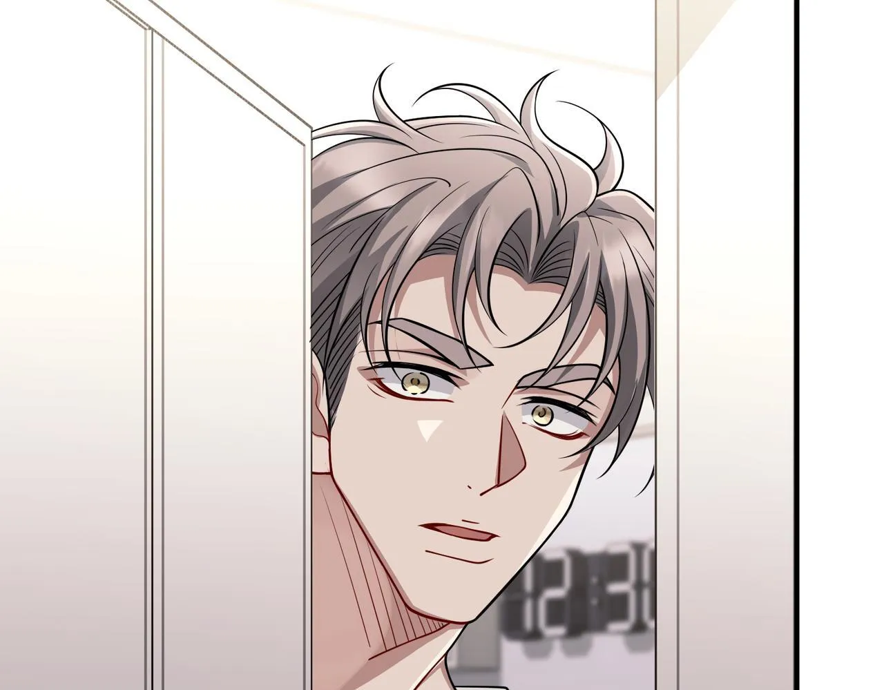 第37话 补偿 第167页