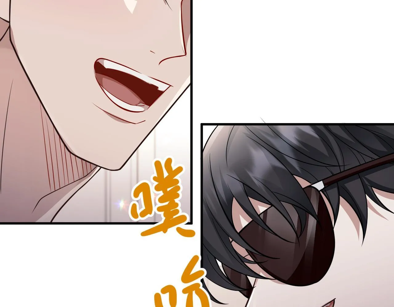 第38话 再看我就报警了 第47页