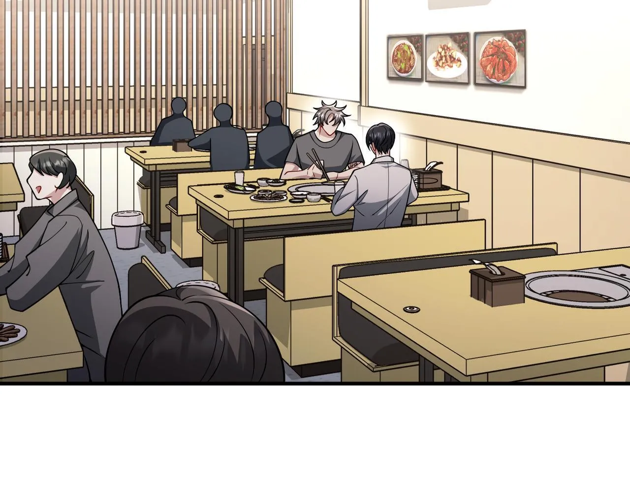 第38话 再看我就报警了 第54页