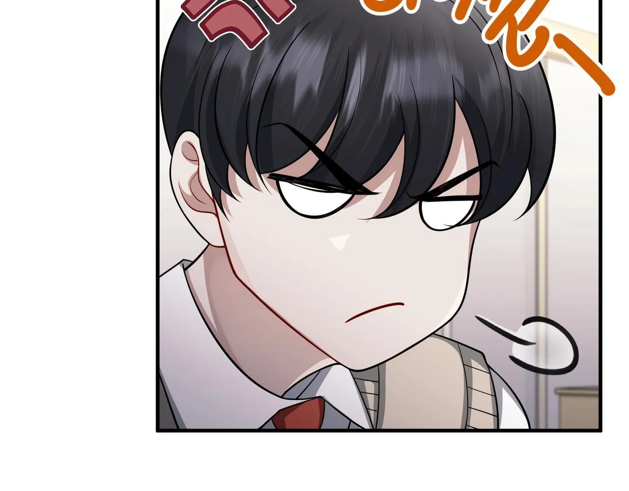 第38话 再看我就报警了 第87页