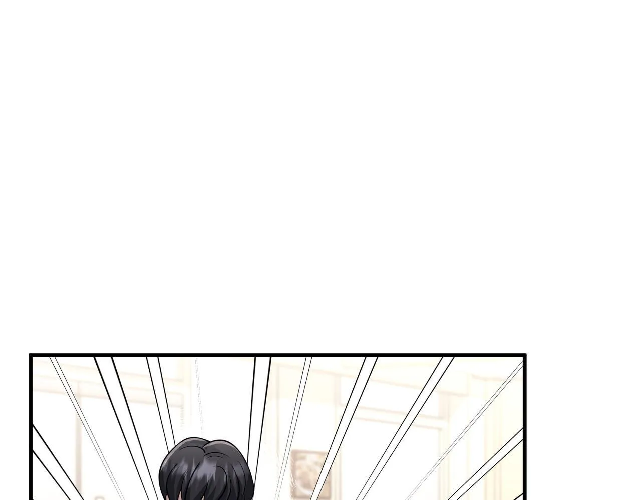 第38话 再看我就报警了 第88页