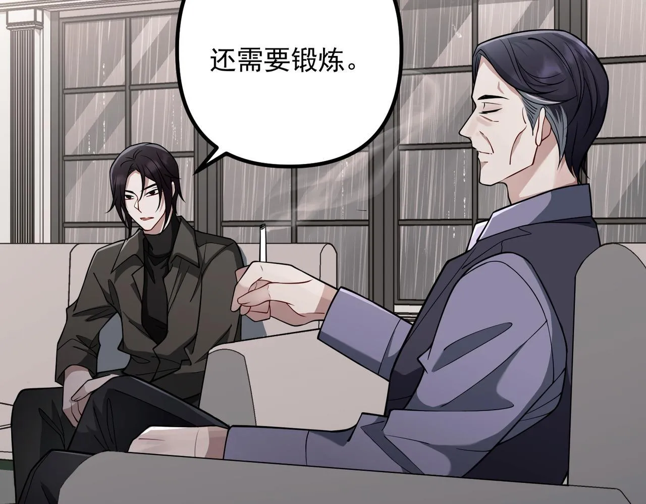 第38话 再看我就报警了 第154页