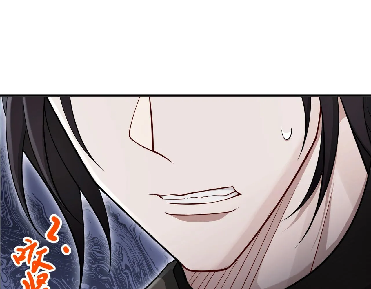 第38话 再看我就报警了 第159页