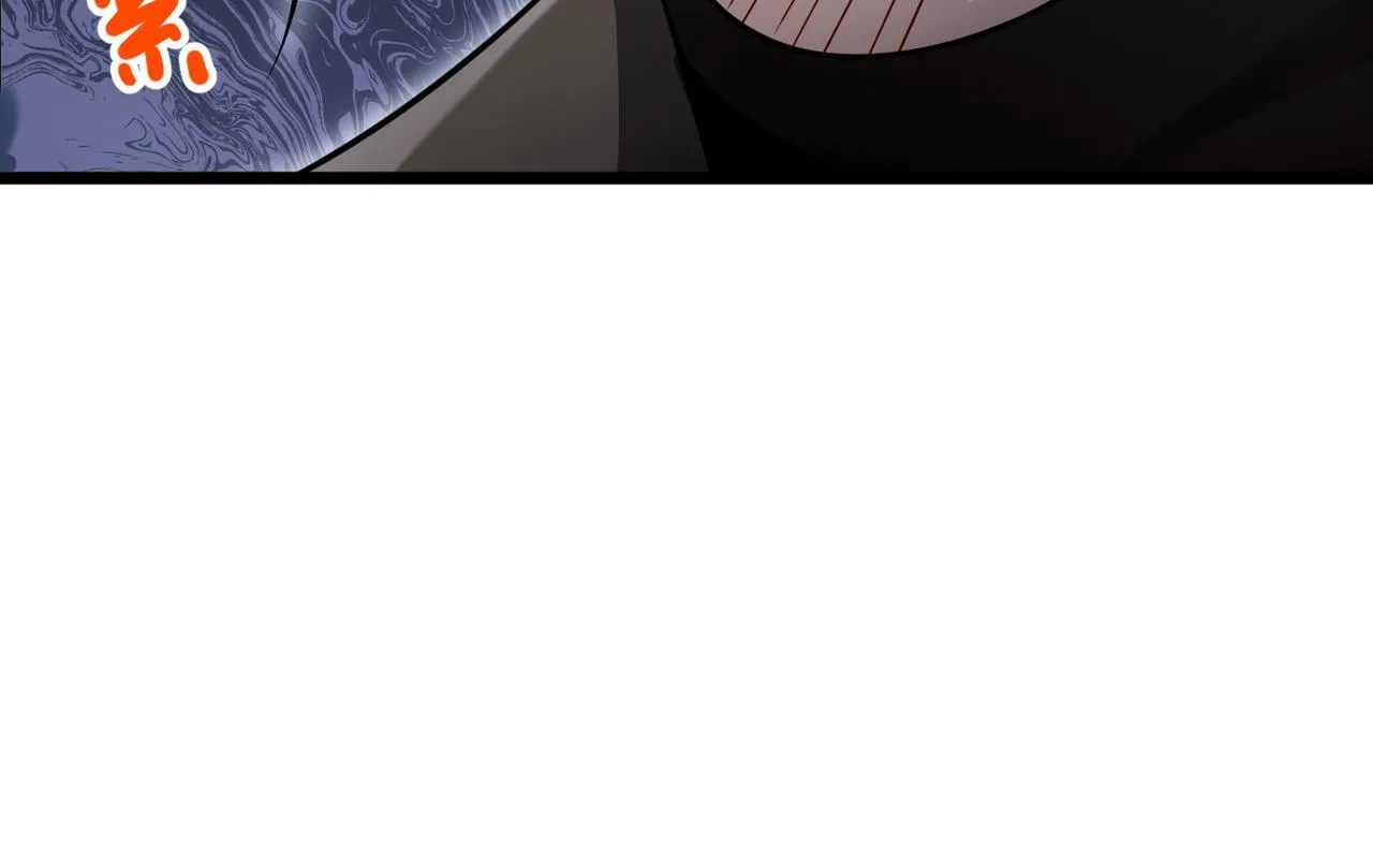 第38话 再看我就报警了 第160页