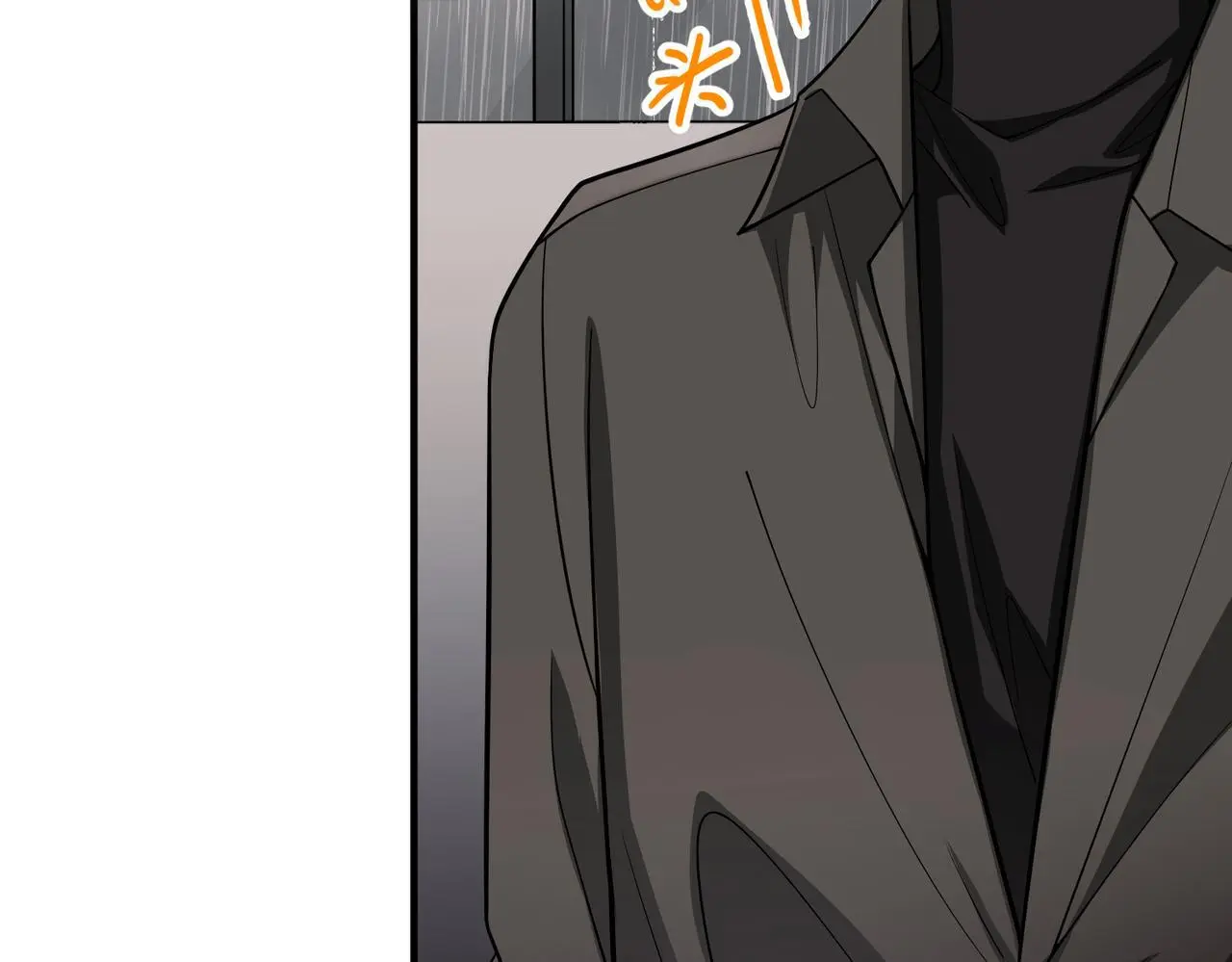 第39话 合作愉快 第31页