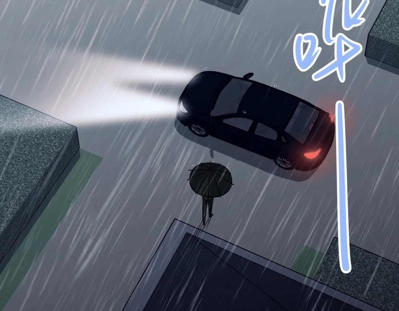 第39话 合作愉快 第69页