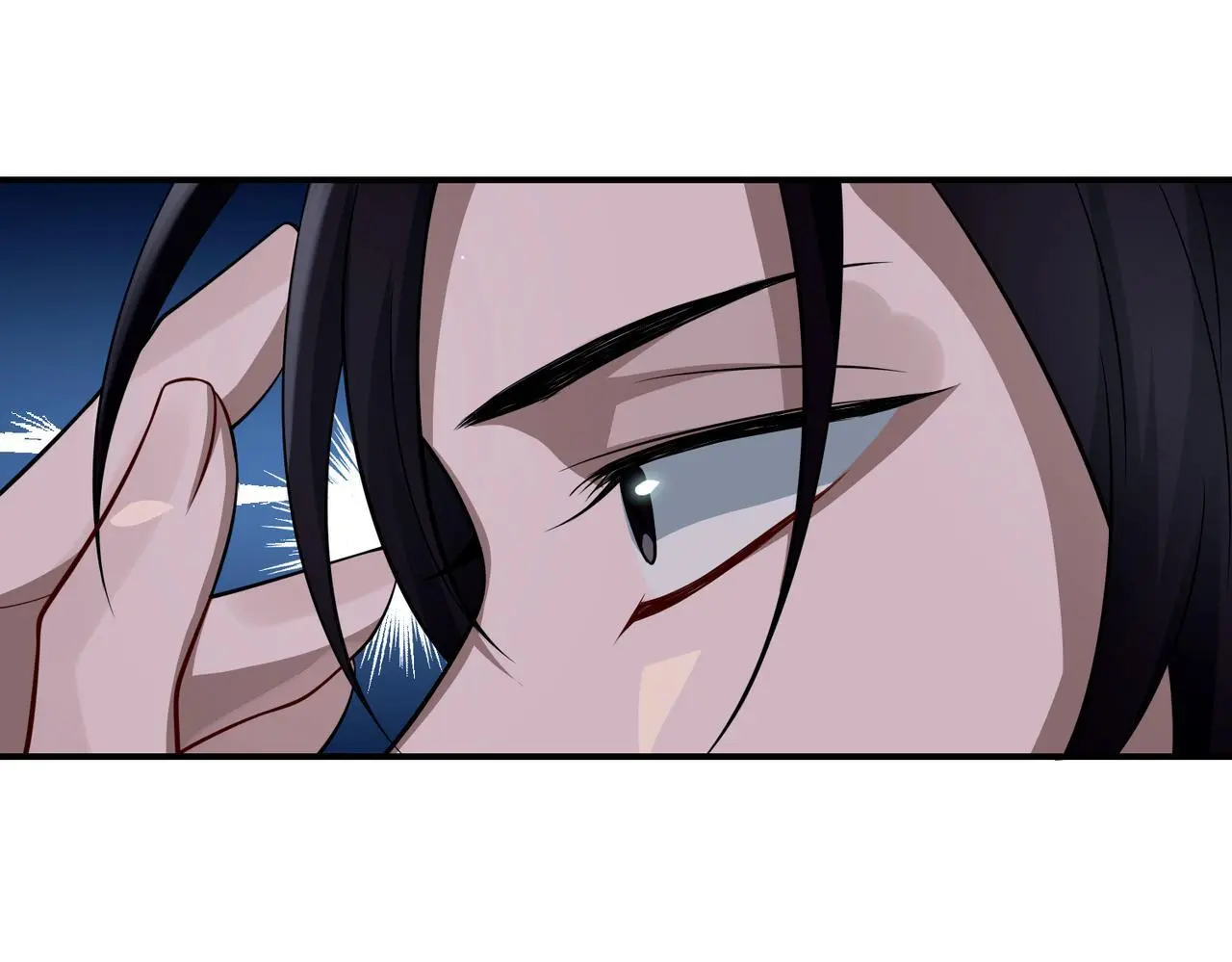 第39话 合作愉快 第84页
