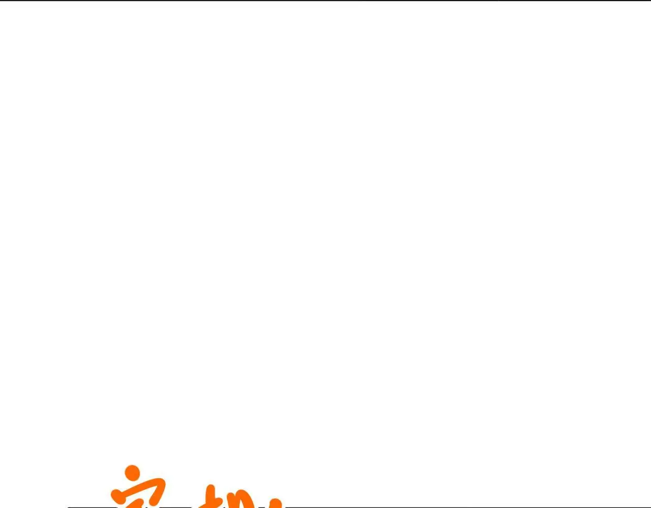 第39话 合作愉快 第145页