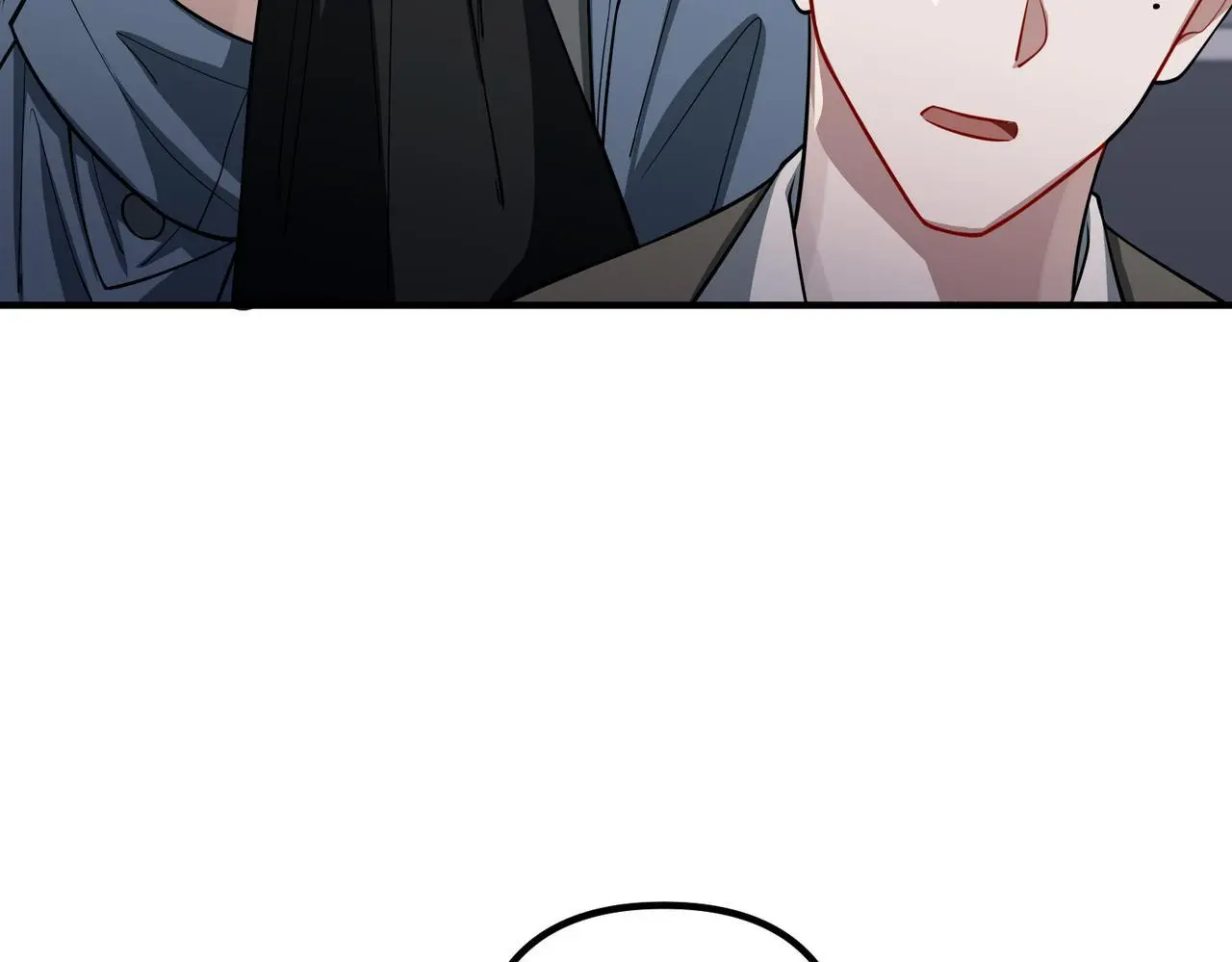 第40话 想吃你的心里面 第11页