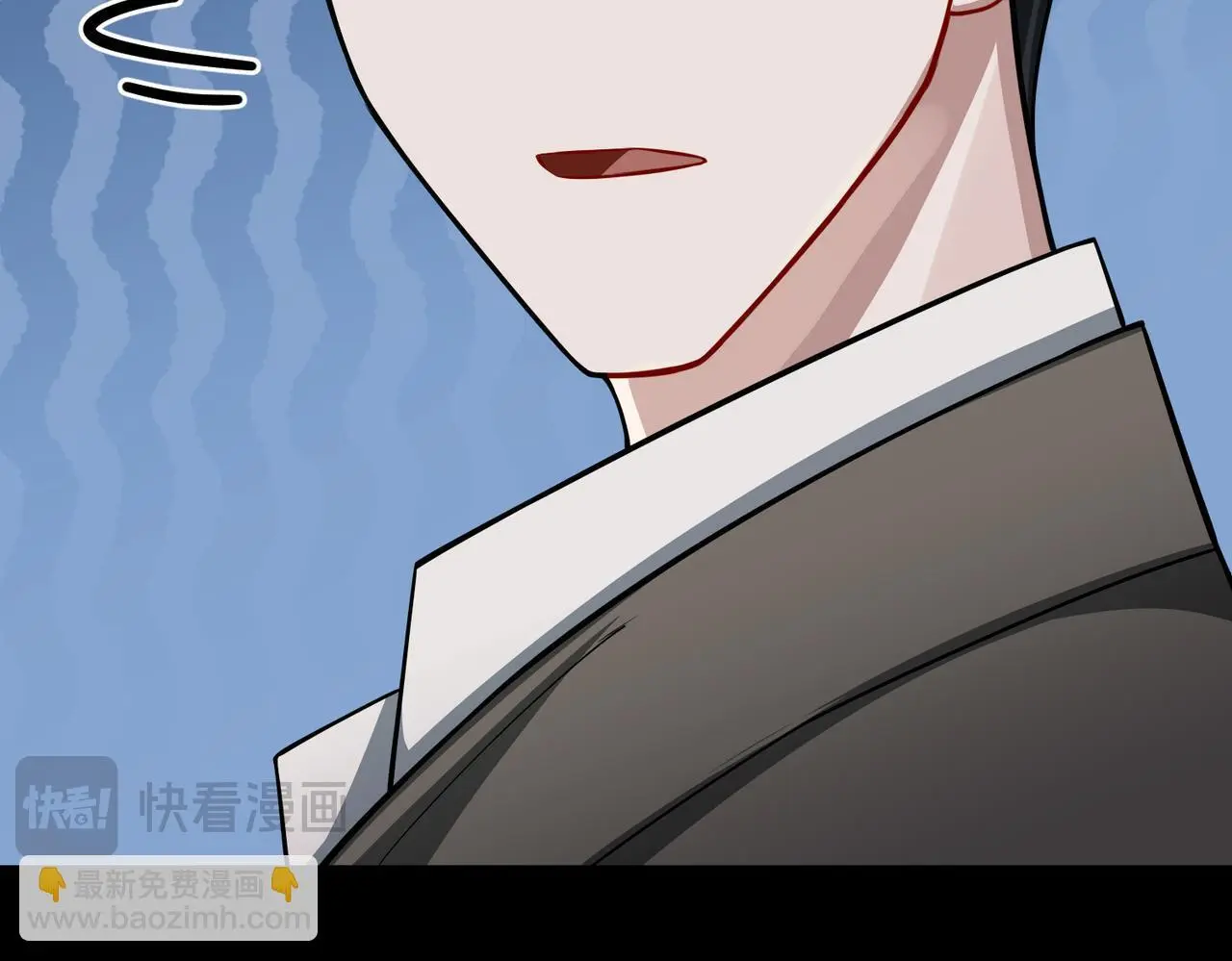 第40话 想吃你的心里面 第18页