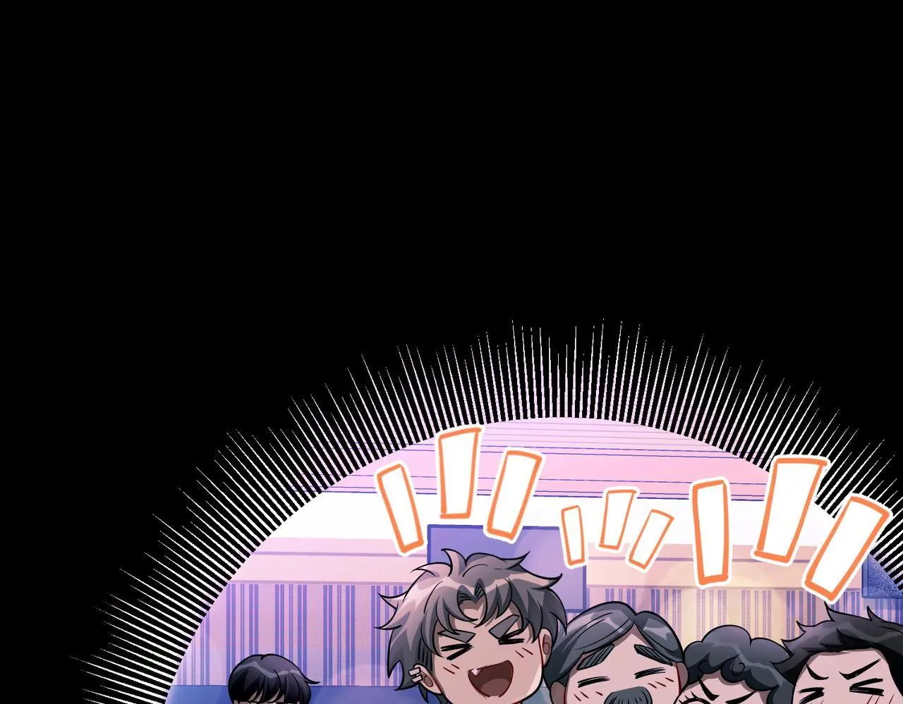 第40话 想吃你的心里面 第19页