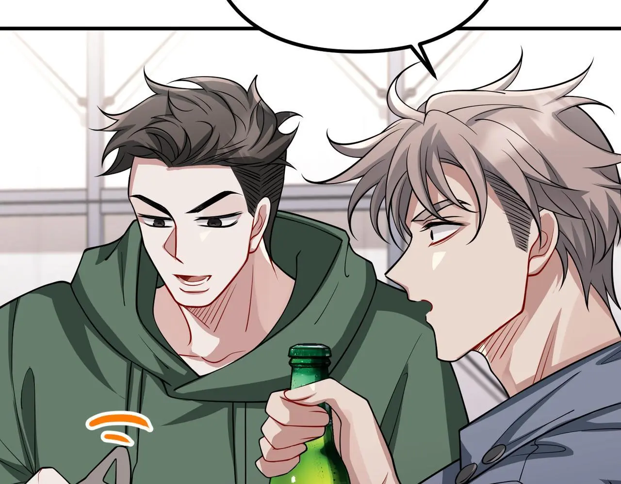 第40话 想吃你的心里面 第37页