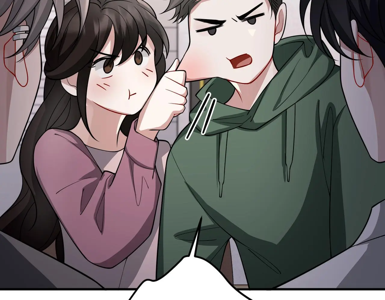 第40话 想吃你的心里面 第78页
