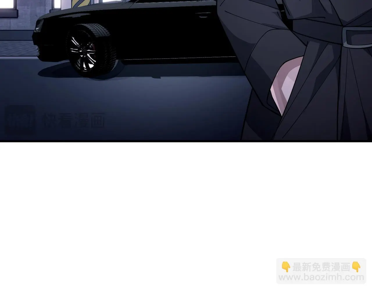 第40话 想吃你的心里面 第112页