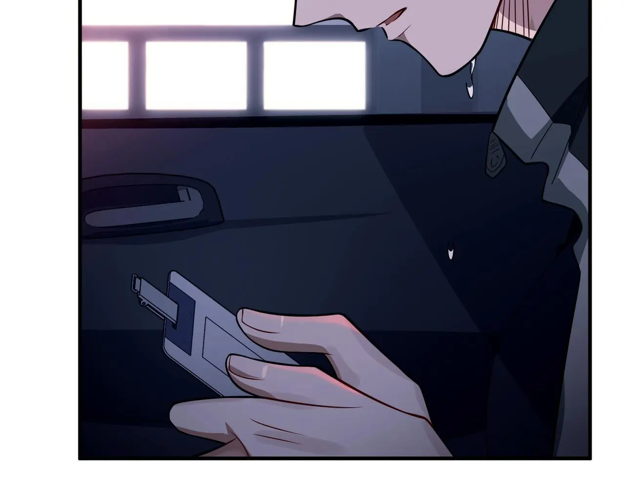 第40话 想吃你的心里面 第114页