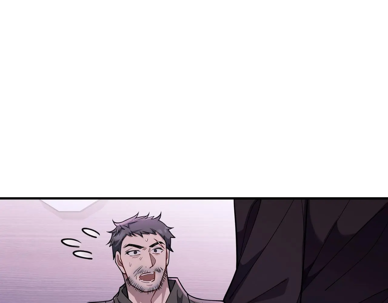第40话 想吃你的心里面 第141页