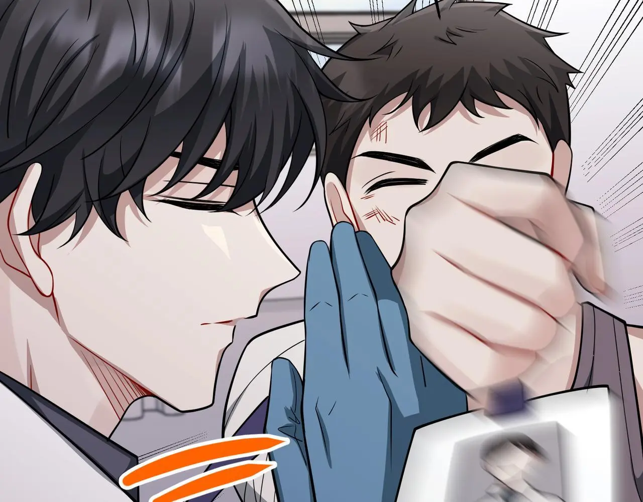 第41话 解决掉麻烦 第53页