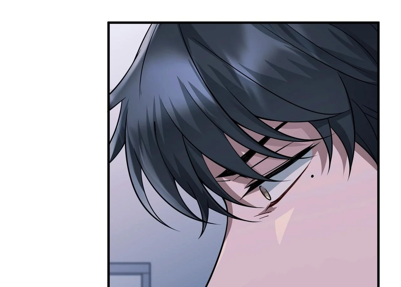 第41话 解决掉麻烦 第85页